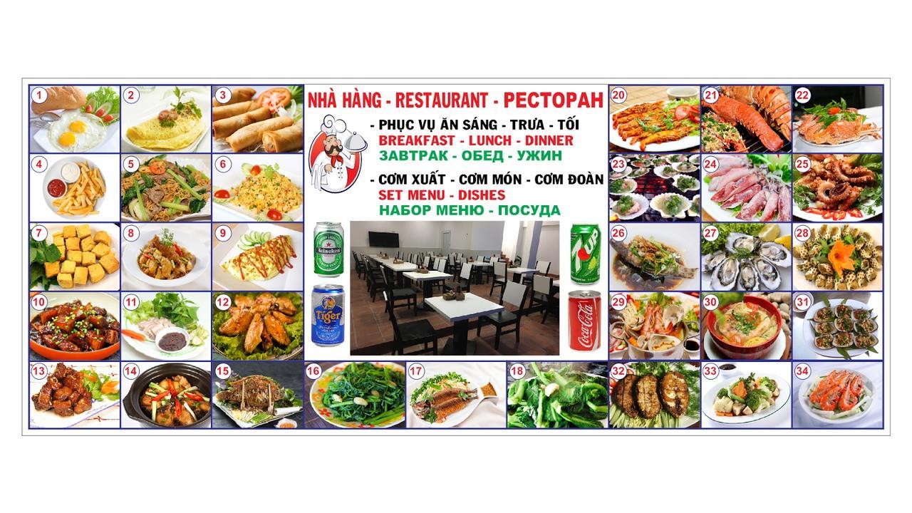 פאן ת'ייט Mui Ne Volga Hotel & Apartments מראה חיצוני תמונה